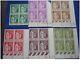 12. Stamps. Block Of 4 Corner Date. 1932 To 1933. No. 280 To 289. /298/359/363 To 367