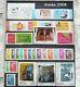 2008 29 New Self-adhesive Stamps France