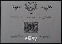 2016 11 Sheets With Bs30a Pa # 29 Treasures Of Philately