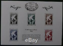 2016 11 Sheets With Bs30a Pa # 29 Treasures Of Philately