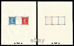 Block 2 Exposition Strasbourg, New Without Gum = Cote 1350 / Lot Stamps France