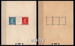Block 2 Strasbourg Exposition Signed, Neuf = Cote 3600 / Lot Stamps France