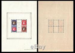 Block Pexip 1937 Nine = 800 Riviera / Lot Stamps France Block 3