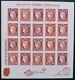 Ceres Sheet F4871 Stamp Fair 2014