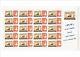 Complete Sheet Of 20 Stamps Custom No 1138 Opt New Caledonia 2011