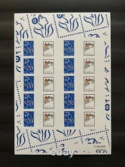Custom Stamp Sheet France 2005 Nine Yt F3802d. Aphi. Self-adhesive