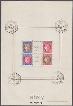 FRANCE BLOCK PEXIP PARIS 1937 N° 3b NEW STAMPS WITHOUT STAMPS SIDES 500