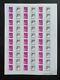 "france 2004 New Customized Stamp Sheet Yt 3729d. Aphi. Self-adhesive 2"