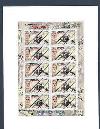 France 2016 Sheet Of 10 Stamps Gum. Edouard Nieuport 1875-1911 Pa. No. F 80