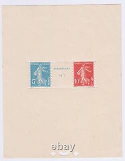 France BLOC N°2 Philatelic Exhibition of Strasbourg 1927, Valued at 3600 Euros Art
