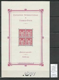 France Bloc Feuillet No1 - Exhibition Inter Paris 1925 Without Charniere