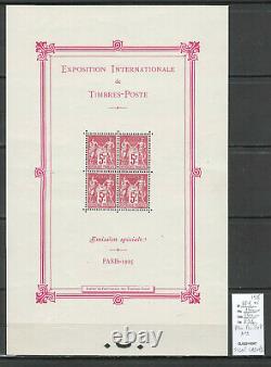 France Block Feuillet No1 -signe Calves-international Exhibition Paris 1925