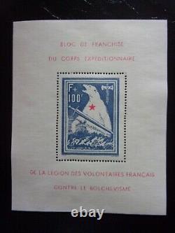 France Block Leaf Of The Bear No.1 Lvf Nine Gum Without Charniere Ni Trace Sign