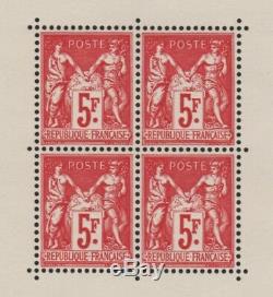 France Block Sheet 1 Exhibition Paris 1925 New Value XX Tb 5500 R749