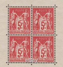 France Block Sheet 1 Exhibition Paris 1925 New Value XX Tb 5500 R880