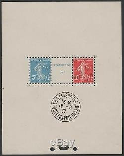 France Block Sheet 2 Has Strasbourg 1927 New Without Hinge XX Stamp Expo