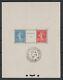France Block Sheet 2 Has Strasbourg 1927 New Xx With Stamp Exhibition P003