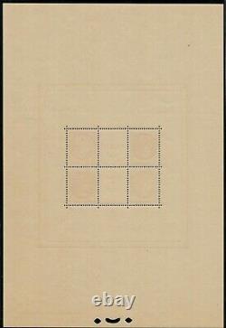France Block Sheet 3 Exhibition Pexip 1937 Nine Ttb, Value 800