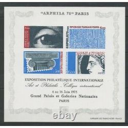 France Blocks And Sheets 1975 No Bf 7 Exhibition Luxury Test