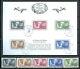 France, Complete Set Treasures Of Philately 2014, Obliterated