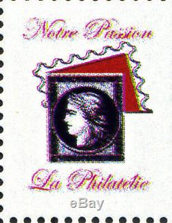 France Custom. Sheet # 25 (spink) New Var Logos Philaposte Split