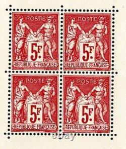 France Feuillet Block 1 Exposure Paris 1925 Neufxx With Cachet To See V719