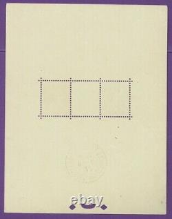 France Feuillet Block 2 A Strasbourg 1927 Nine XX With Cachet Exposure X139