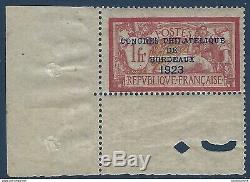France Merson 1923 No 182, 1 GB Of Bordeaux Congress Cdfeuille Mailing Freshness