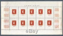France Miniature Sheet 5 Citex Centennial Stamp 1949 Paris Nine Ttb R379