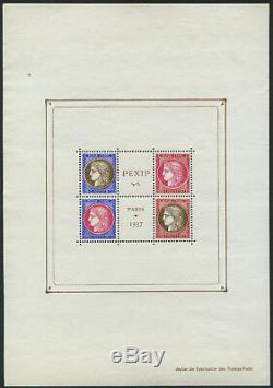 France Pack Sheet No. 3c New Variety Without Holes