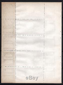 France Parcel Post Of Paris Paris Year For 1919 Leaflet No. 48 New