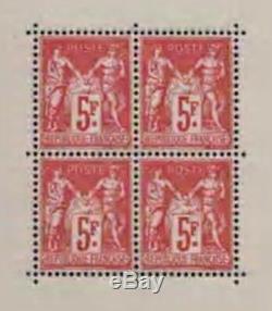France Paris Exhibition Block Sheet 1b 1925 New XX With Stamp Ttb R375