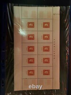 France Stamp Sheet Block Number 5 Paris Citex Very Nice Condition