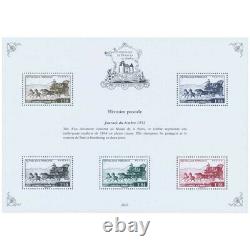 Heritage Of France Special Blocks In Stamps 2021