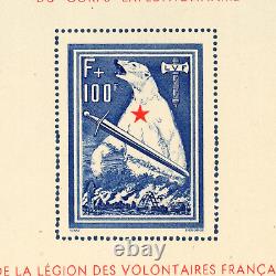Lvf Bear's Block Yt 1, France Mint Unhinged Signed Stamp, Rare 1941