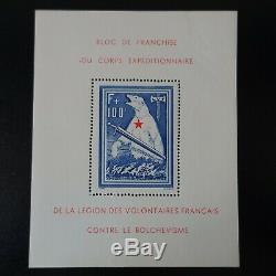 Lvf Stamp Miniature Sheet No. 1 Bears Signed Scheller Nine Luxury Mnh Riviera 700