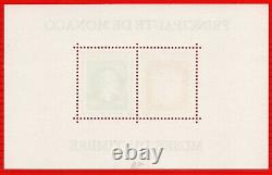 MONACO STAMP BLOCK N° 58 A without the date stamp valued at 1500 NEW SIGNED