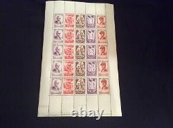 Marshal Petain Sheet Of 5 Luxury Stamps