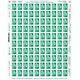 New Sheet 100 Stamps Marianne The Overcrowded Undertaking 1970-2020