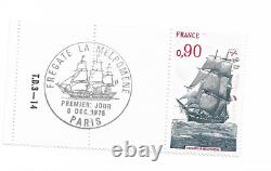 New stamps France unused N°1862 YELLOW ABSENT FIRST DAY