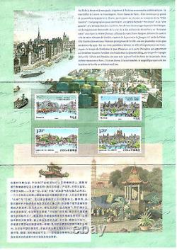 Philatelic Souvenir Blocks 2014 Complete Year NEW in blister packs