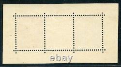 Photo Contrcurrent / France Neuf N° 242a Pair With Intervalle Cote 1200