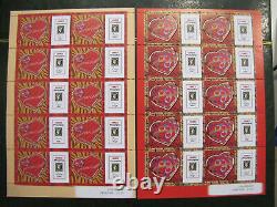 Rare Personalized Leaflets N°3861ab And 3862absumed Mate Logo Prive