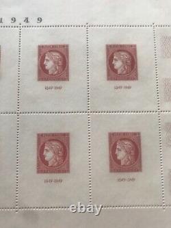 Rare Sheet Block France 1949 With Entry