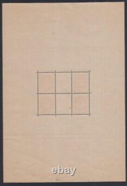 Sheet Block No. 3 PEXIP Paris 1937 New Signed lartdesgents.fr (FR1) TCAT82