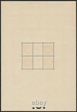 Sheet Block No. 3, Pexip 1937, New Without Hinge Tb