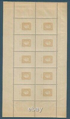 Sheet Block Stamps France New Without Hinge No. Sheet 68198 Centenary