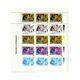 Sheet Of 3 Stamps Wassily Kandinsky No.3585 With 4 Printing Phases Nine