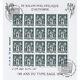 Sheet Of 20 Stamps 140 Years Of The Sage F5094 Type First Day Canceled