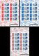 Sheetlets Perso Stamps Marianne Of Lamouche / Certification Airbus A380 2006